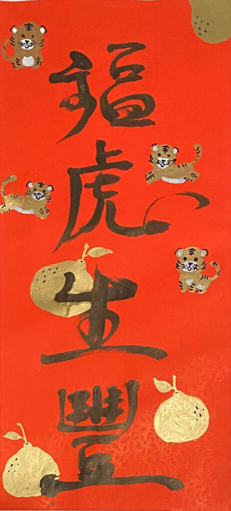 272989054 10159505883604242 3204254592659650898 n